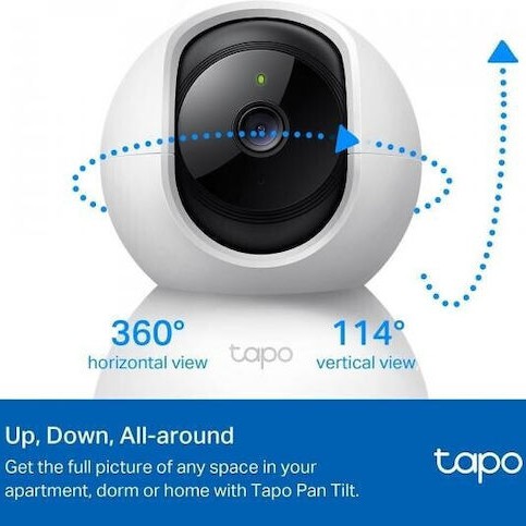 TP-LINK TC71 v1 IP Κάμερα Παρακολούθησης Wi-Fi Full HD+ 3MP Μπαταρίας με Αμφίδρομη Επικοινωνία και Φακό 4mm