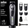 Braun Series 7 Trimmer Μηχανή Επαναφορτιζόμενη Black / Space Grey BT7420