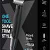 Braun Trimmer Μηχανή Επαναφορτιζόμενη XT5200