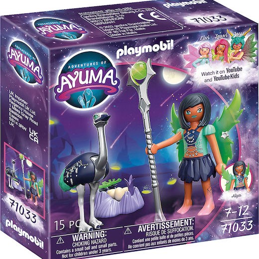 Playmobil Ayuma Moon Fairy Με Μαγικό Ζωάκι για 7 ετών