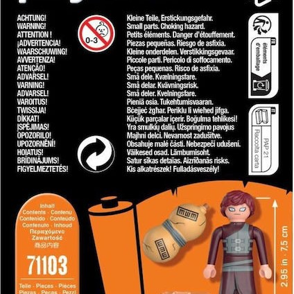 Playmobil Naruto Shippuden - Gaara για 5-99 ετών