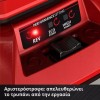 Einhell GP-EA 18/150 Li BL ΑΡ Τριβέλα Μπαταρίας με Αρίδα Solo