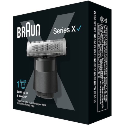 Braun Ανταλλακτικό