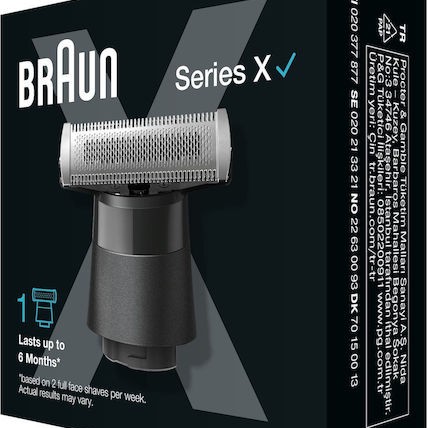 Braun Ανταλλακτικό