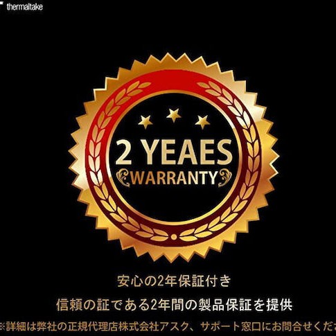 Thermaltake Toughliquid Ultra 240 Sync Υδρόψυξη Επεξεργαστή Διπλού Ανεμιστήρα 120mm για Socket AM4/1200/115x με RGB Φωτισμό