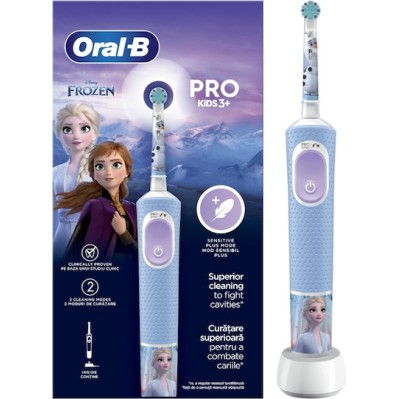 Oral-B Vitality Pro 103 Ηλεκτρική Οδοντόβουρτσα για 3+ Χρονών Πολύχρωμο