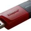 Kingston DataTraveler Exodia M 128GB USB 3.2 Stick Κόκκινο