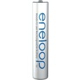 Panasonic Eneloop Επαναφορτιζόμενες Μπαταρίες AAA Ni-MH 800mAh 1.2V 2τμχ