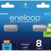 Panasonic Eneloop Επαναφορτιζόμενες Μπαταρίες AAA Ni-MH 800mAh 8τμχ
