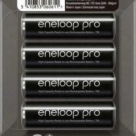 Panasonic Eneloop Pro Επαναφορτιζόμενες Μπαταρίες AA Ni-MH 2500mAh 1.2V 4τμχ