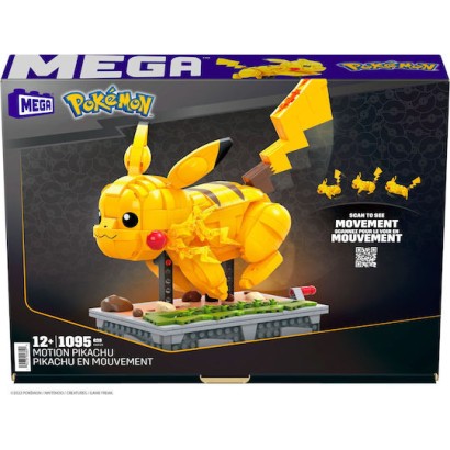 Mega Bloks Τουβλάκια Pokémon Motion Pikachu για 12+ Ετών 1095τμχ