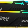 Kingston Fury Beast RGB DDR5 16GB RAM με 2x8GB Modules και Ταχύτητα 5600 για Desktop