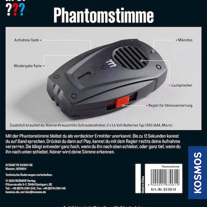 Kosmos Παιχνίδι Κατασκοπίας