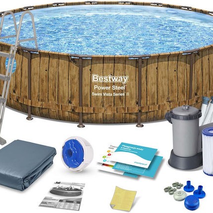 Bestway Στρογγυλή Πισίνα με Μεταλλικό Σκελετό 549x122εκ. Καφέ