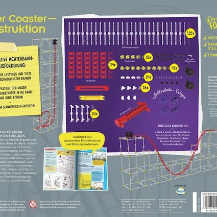 Kosmos Πίστα για 8+ Ετών