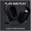 Logitech G535 Ασύρματο Over Ear Gaming Headset με σύνδεση USB