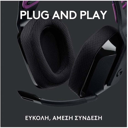 Logitech G535 Ασύρματο Over Ear Gaming Headset με σύνδεση USB