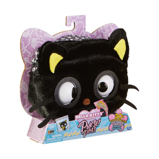 Spin Master Purse Pets Παιδικό Πορτοφόλι Μαύρο