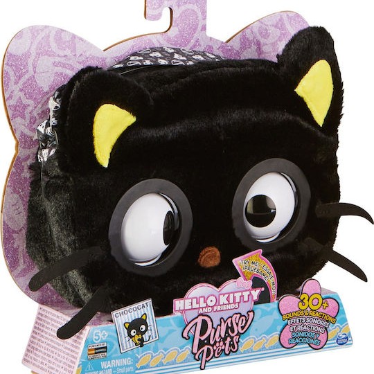 Spin Master Purse Pets Παιδικό Πορτοφόλι Μαύρο