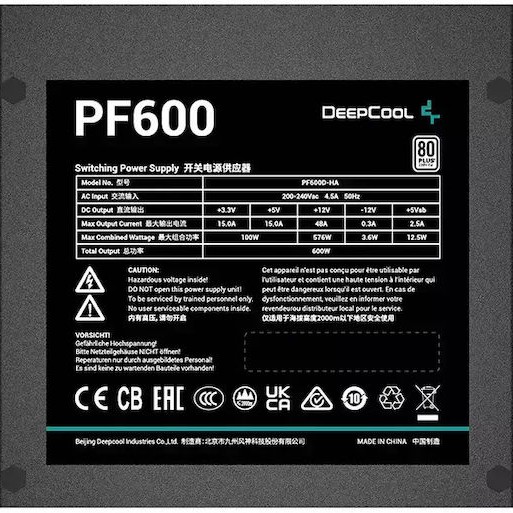 Deepcool PF600 600W Μαύρο Τροφοδοτικό Υπολογιστή Full Wired 80 Plus Standard