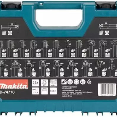 Makita Καστάνια με Καρυδάκια