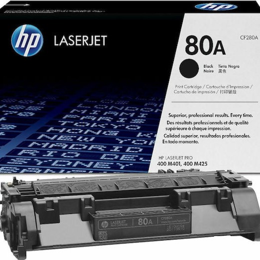 HP 80A Γνήσιο Toner Laser Εκτυπωτή Μαύρο 2700 Σελίδων (CF280A)
