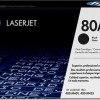 HP 80A Γνήσιο Toner Laser Εκτυπωτή Μαύρο 2700 Σελίδων (CF280A)