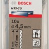 Bosch Τρυπάνι Κοβαλτίου με Κυλινδρικό Στέλεχος για Μέταλλο Μήκους 47mm