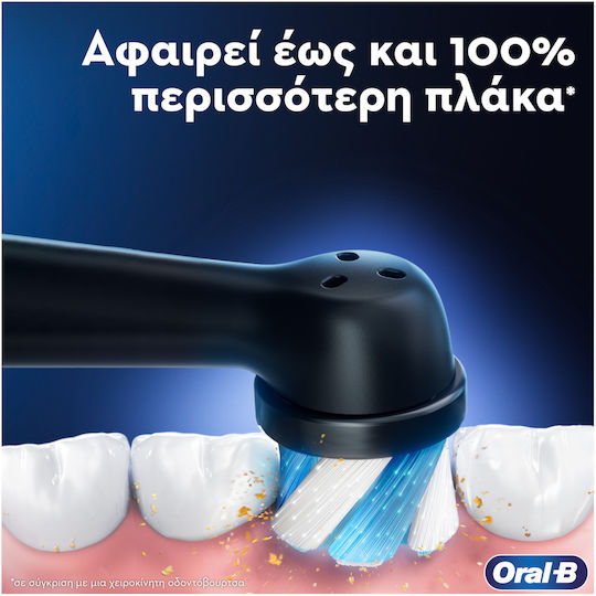 Oral-B IO Series 5 Ηλεκτρική Οδοντόβουρτσα με Χρονομετρητή, Αισθητήρα Πίεσης και Θήκη Ταξιδίου Λευκή