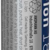 Ansmann Επαναφορτιζόμενη Μπαταρία 18650 Li-ion 3400mAh 3.6V 1τμχ
