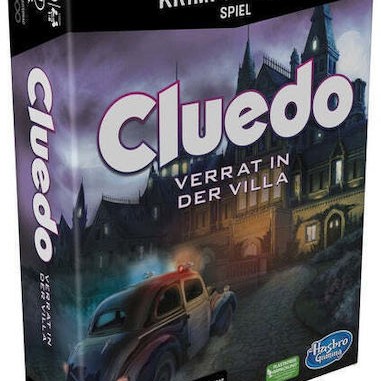 Επιτραπέζιο Παιχνίδι Cluedo Escape Room Game για 1-6 Παίκτες 10+ Ετών (GER) Hasbro