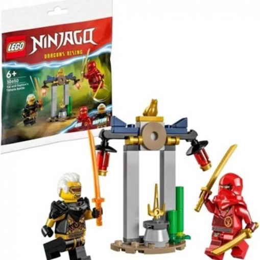 Lego Ninjago Battle