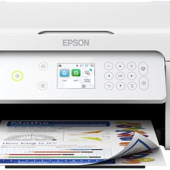 Epson Expression Home XP-4205 Έγχρωμο Πολυμηχάνημα Inkjet με WiFi και Mobile Print
