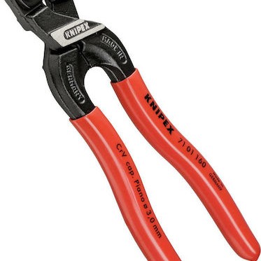 Knipex Ψαλίδι Μπετού Ίσιο CoBolt S Βαρέως Τύπου Μήκους 160mm