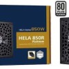 Silverstone HELA 850R Cybenetics Platinum 850W Μαύρο Τροφοδοτικό Υπολογιστή Full Modular