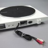 Audio Technica AT-LP3 Πικάπ Belt Drive με Προενίσχυση Λευκό