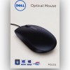 Dell MS116 Ενσύρματο Ποντίκι Μαύρο