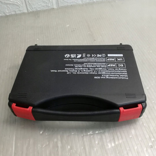 Einhell Σετ 12 Τρυπάνια με SDS Plus Στέλεχος