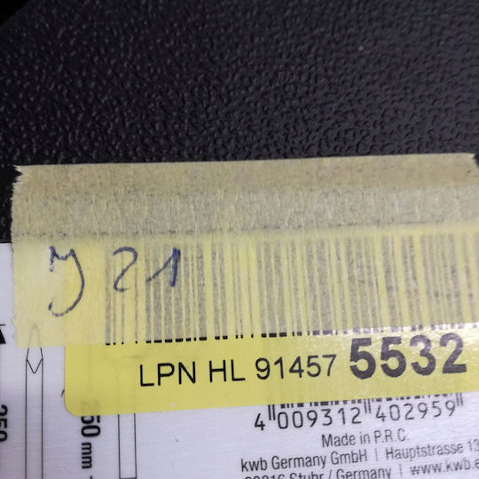 Einhell Σετ 12 Τρυπάνια με SDS Plus Στέλεχος