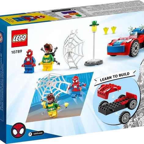 Lego Spider-Man Spider-Man's Car & Doc Ock για 4+ Ετών