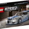 Lego Speed Champions 2 Fast 2 Furious Nissan Skyline GT-R (R34) για 9+ Ετών