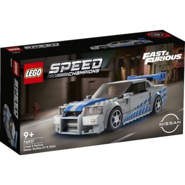 Lego Speed Champions 2 Fast 2 Furious Nissan Skyline GT-R (R34) για 9+ Ετών