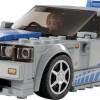 Lego Speed Champions 2 Fast 2 Furious Nissan Skyline GT-R (R34) για 9+ Ετών