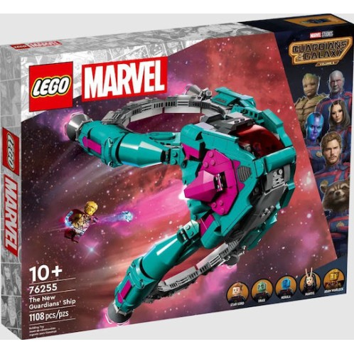Lego Marvel The New Guardians' Ship για 10+ Ετών