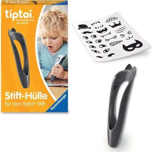 Ravensburger Στυλό Ballpoint Μαύρο με Μαύρο Μελάνι