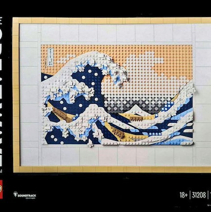 Lego Art Hokusai – The Great Wave για 18+ Ετών