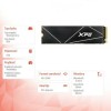 Adata XPG Gammix S70 Blade SSD 2TB M.2 NVMe