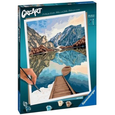 Ravensburger Ζωγραφική