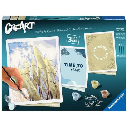 Puzzle 2D 1000 Κομμάτια