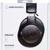 Audio Technica ATH-M20xBT Ασύρματα / Ενσύρματα Over Ear Ακουστικά με 60 ώρες Λειτουργίας και Quick Charge Μαύρα